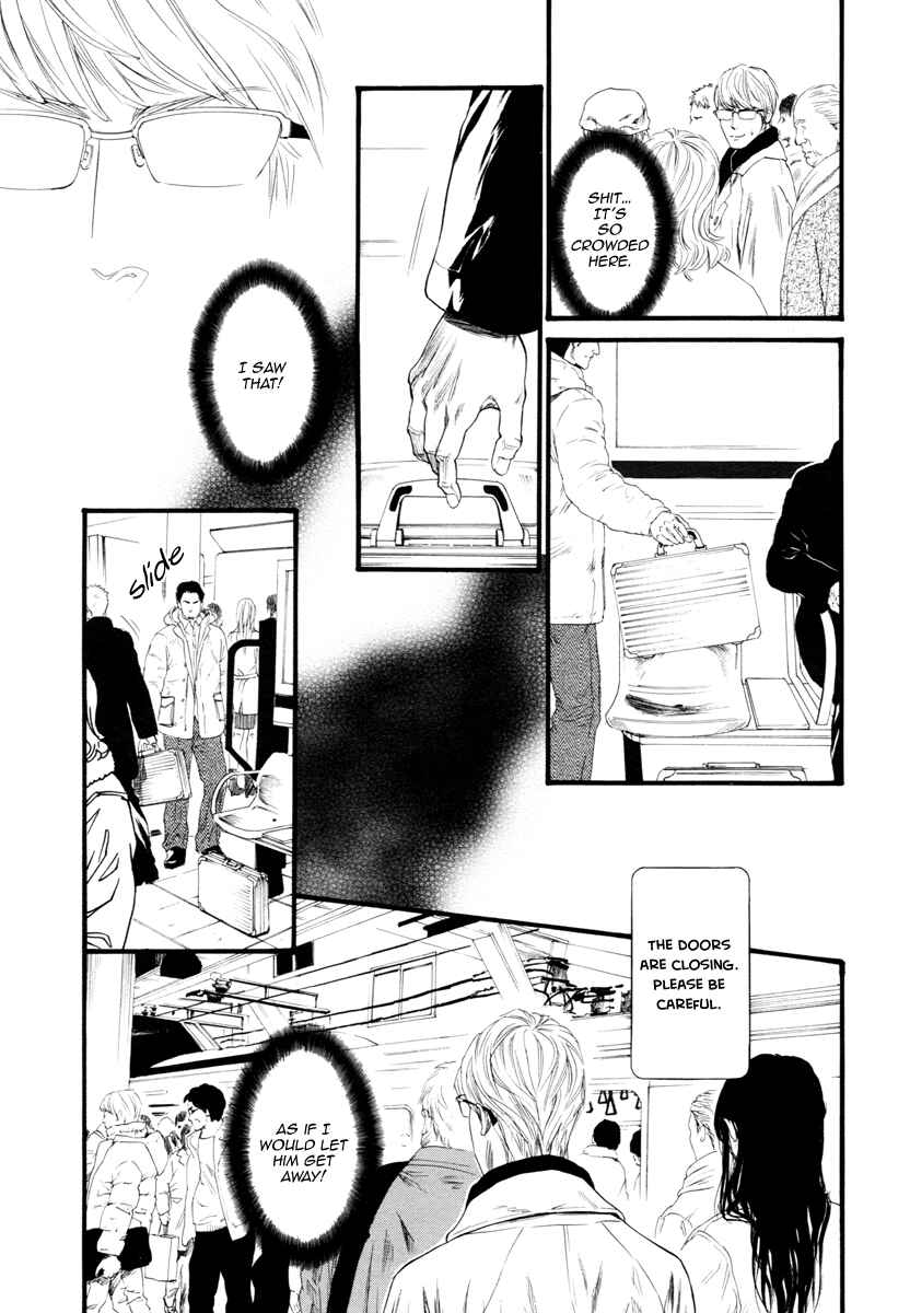 Page 11 Chapter 9 Bi no Kyoujin
