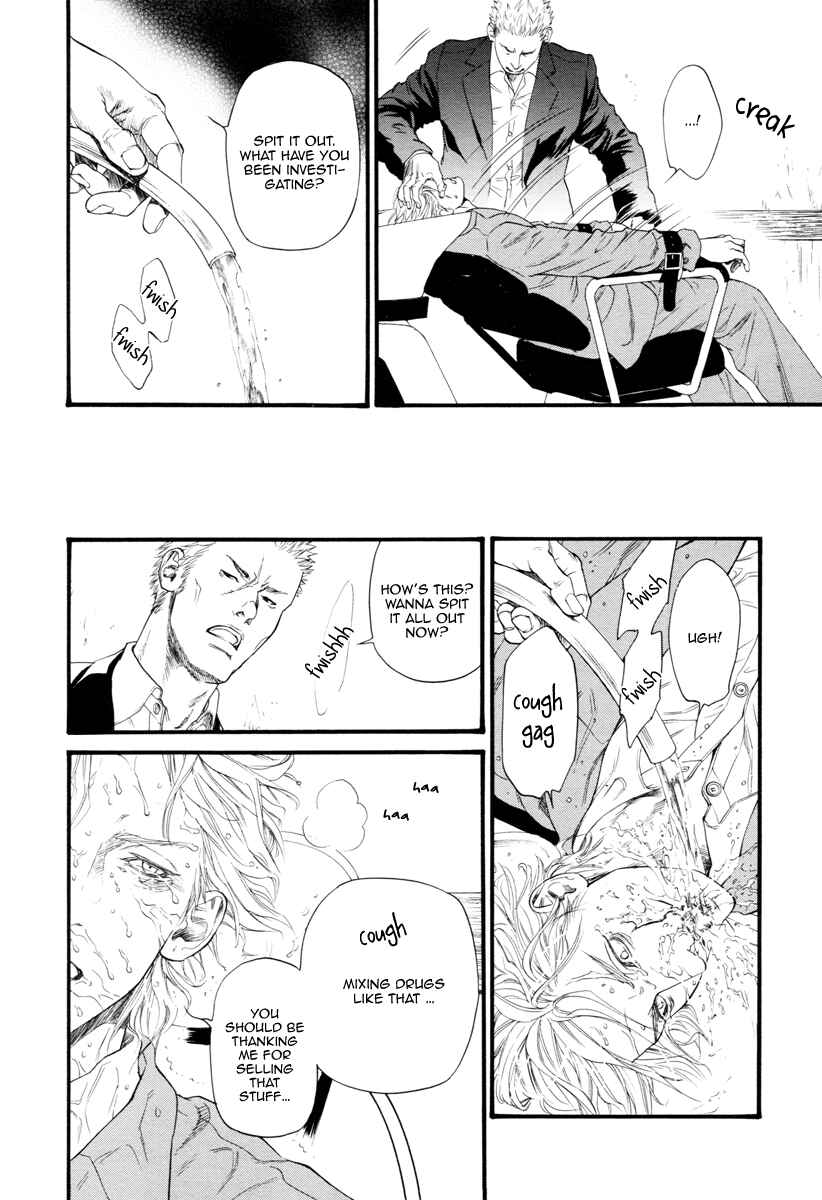 Page 22 Chapter 9 Bi no Kyoujin