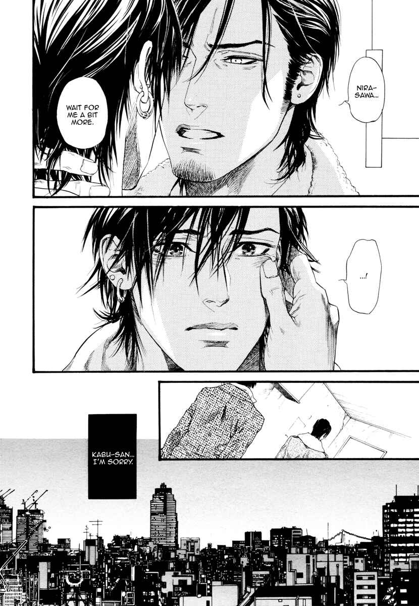 Page 36 Chapter 9 Bi no Kyoujin