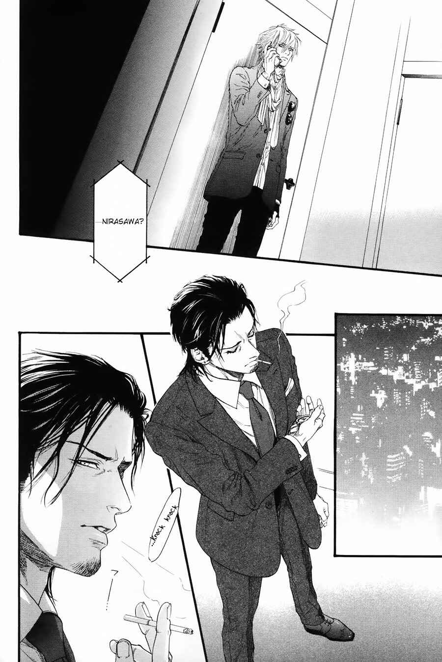 Page 12 Chapter 6 Bi no Kyoujin