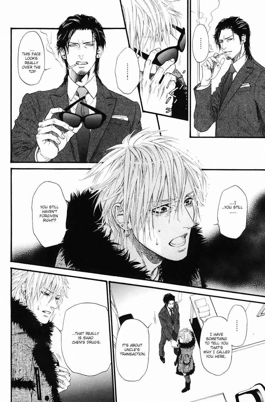 Page 14 Chapter 6 Bi no Kyoujin