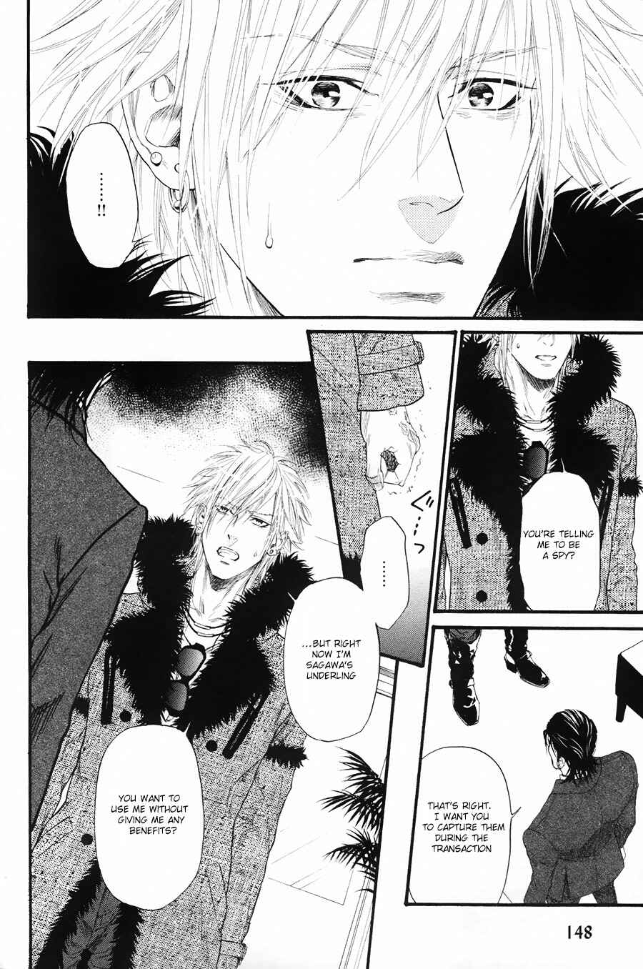 Page 16 Chapter 6 Bi no Kyoujin