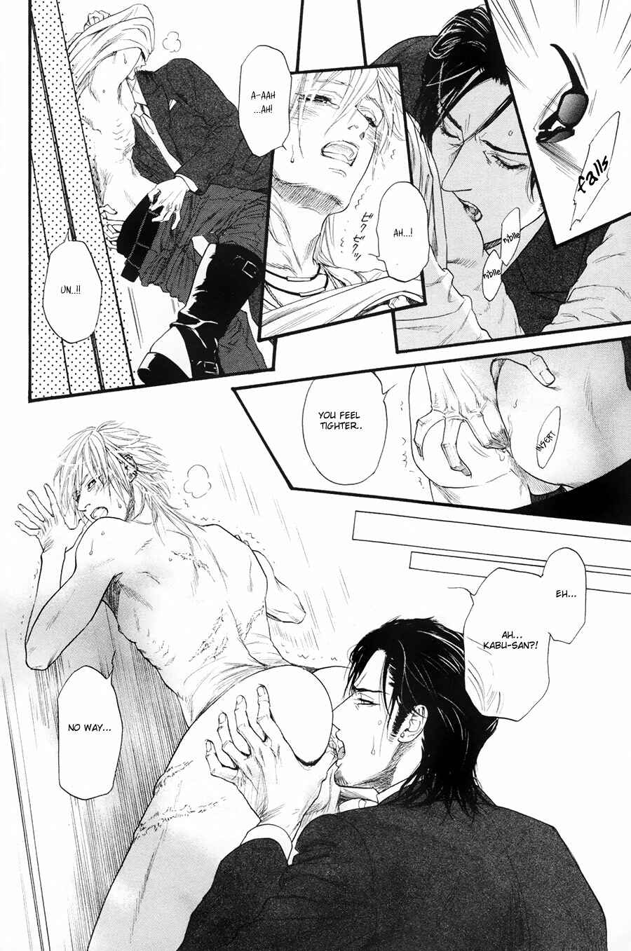Page 20 Chapter 6 Bi no Kyoujin