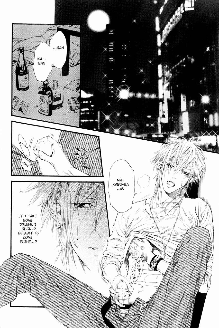 Page 6 Chapter 6 Bi no Kyoujin