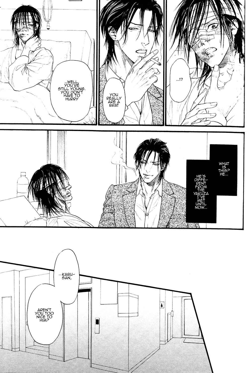 Page 14 Chapter 2 Bi no Kyoujin