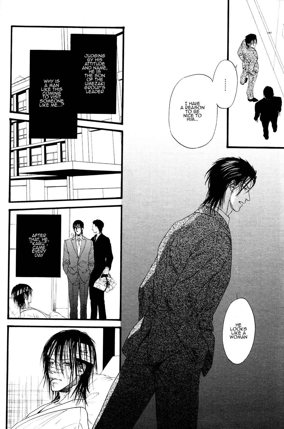 Page 15 Chapter 2 Bi no Kyoujin