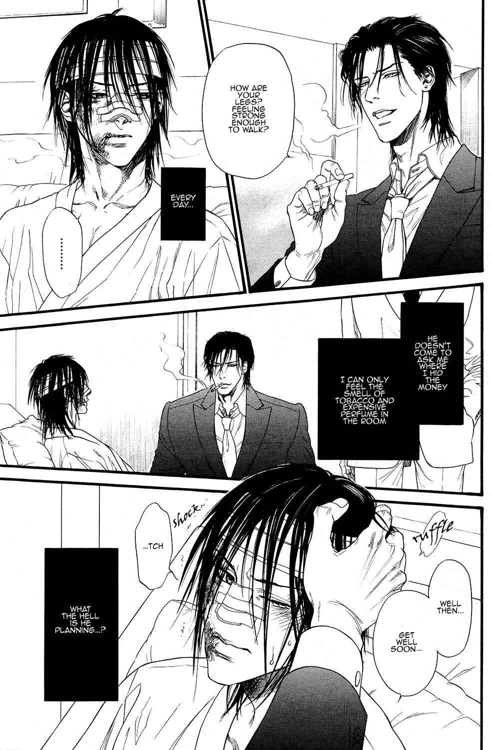 Page 16 Chapter 2 Bi no Kyoujin