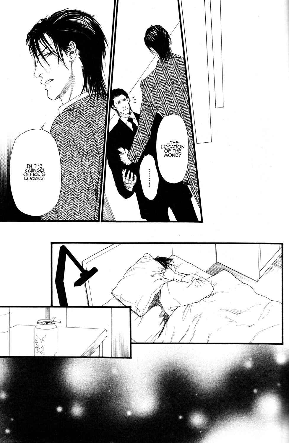 Page 30 Chapter 2 Bi no Kyoujin