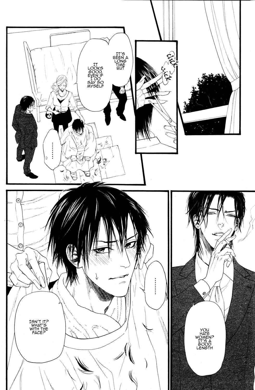 Page 31 Chapter 2 Bi no Kyoujin