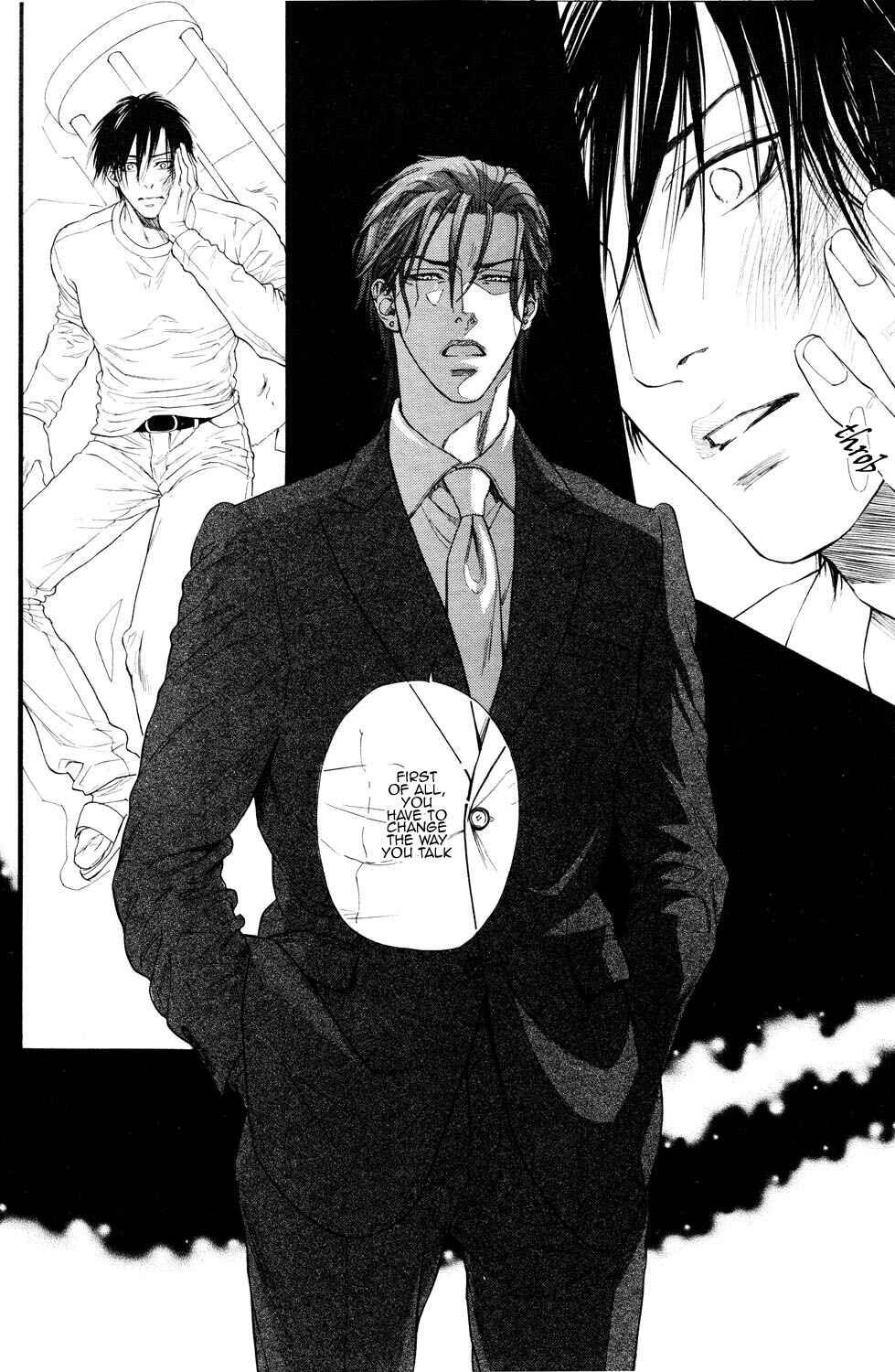 Page 33 Chapter 2 Bi no Kyoujin