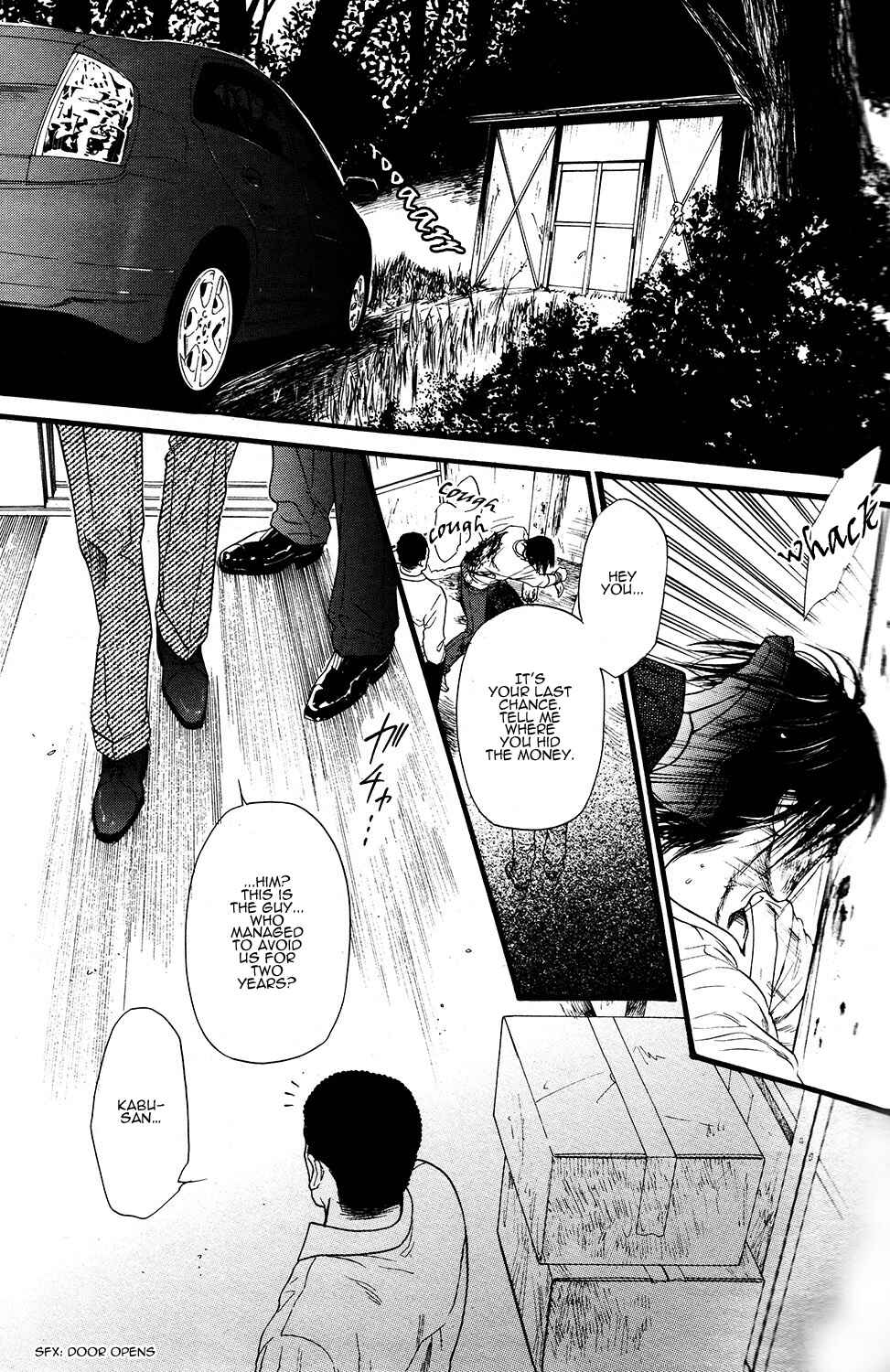 Page 6 Chapter 2 Bi no Kyoujin