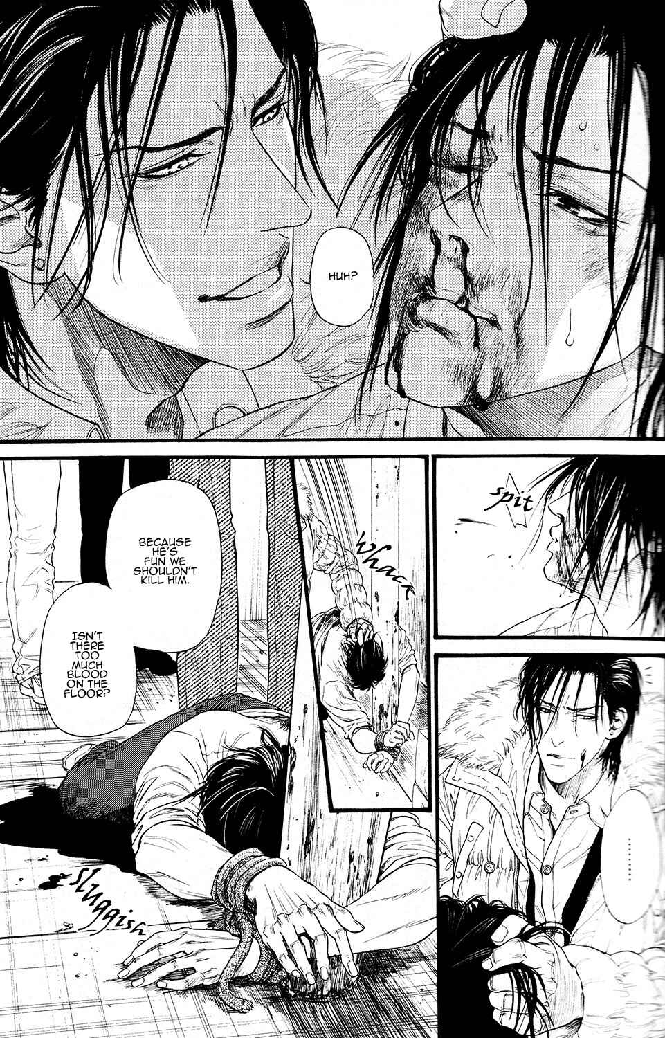 Page 8 Chapter 2 Bi no Kyoujin