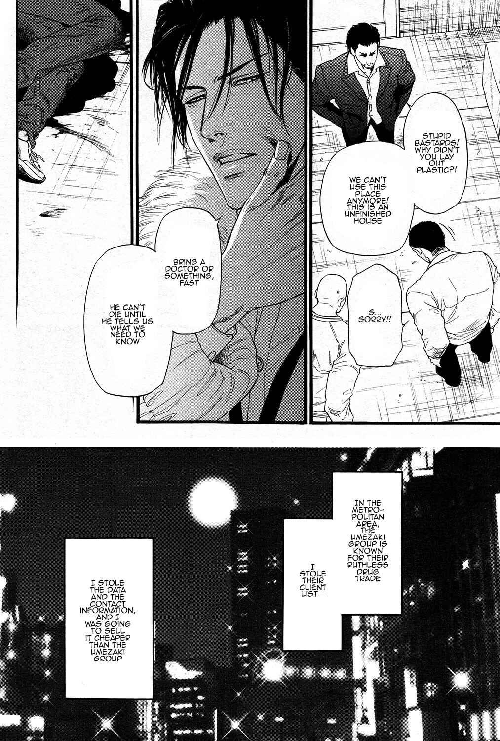 Page 9 Chapter 2 Bi no Kyoujin