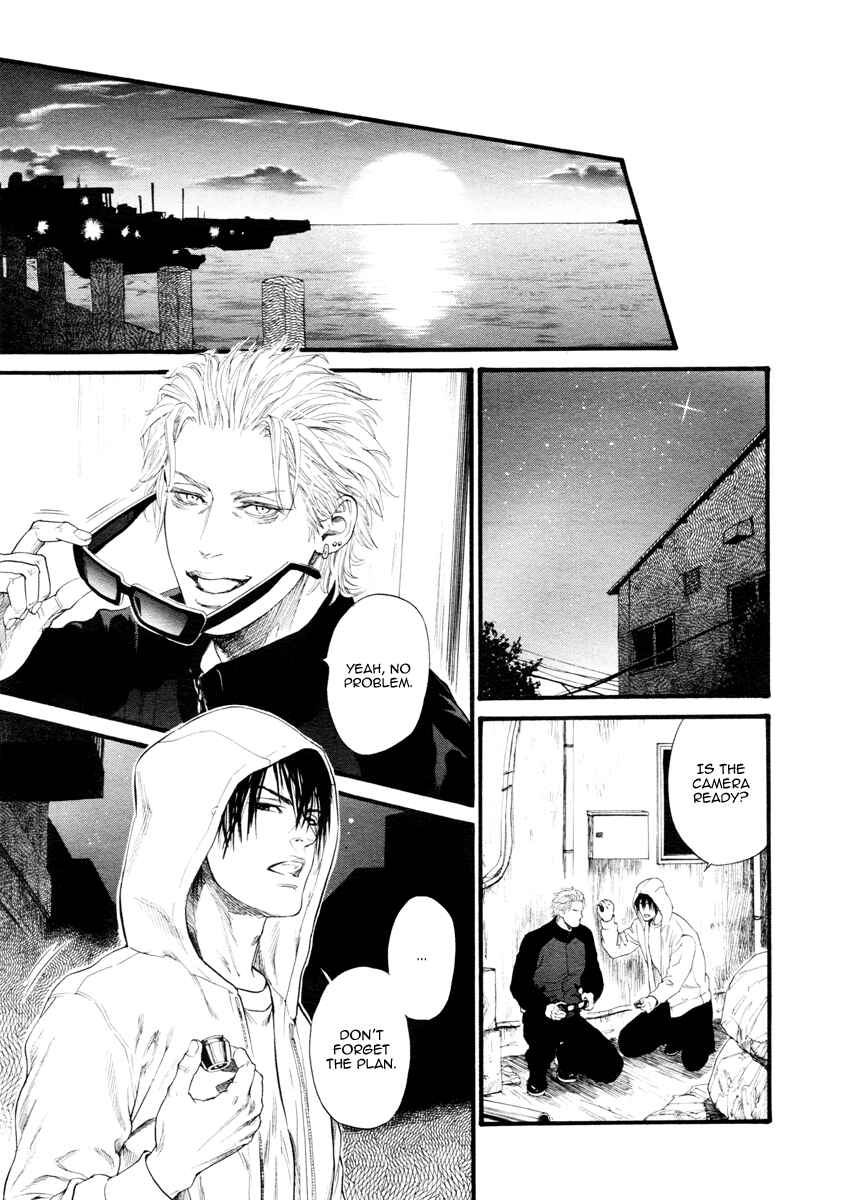 Page 28 Chapter 10 Bi no Kyoujin