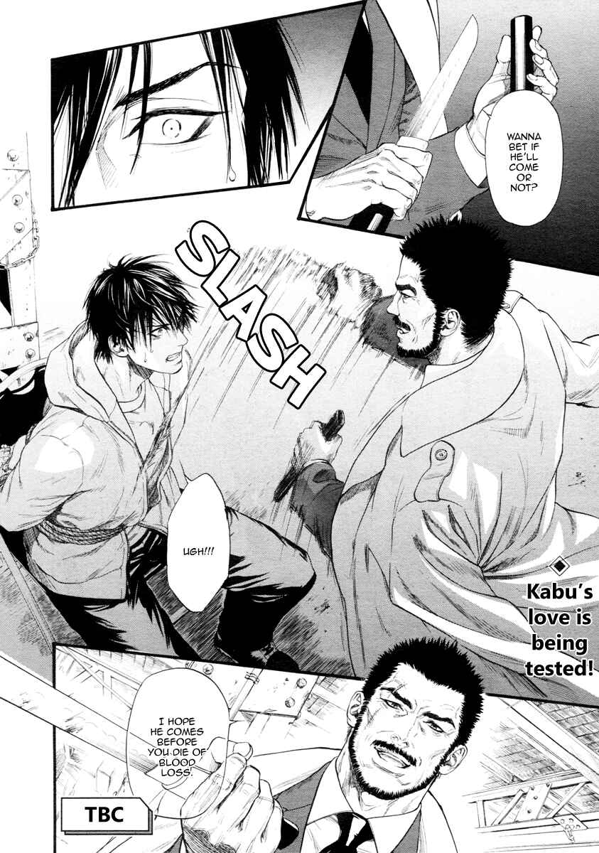 Page 35 Chapter 10 Bi no Kyoujin