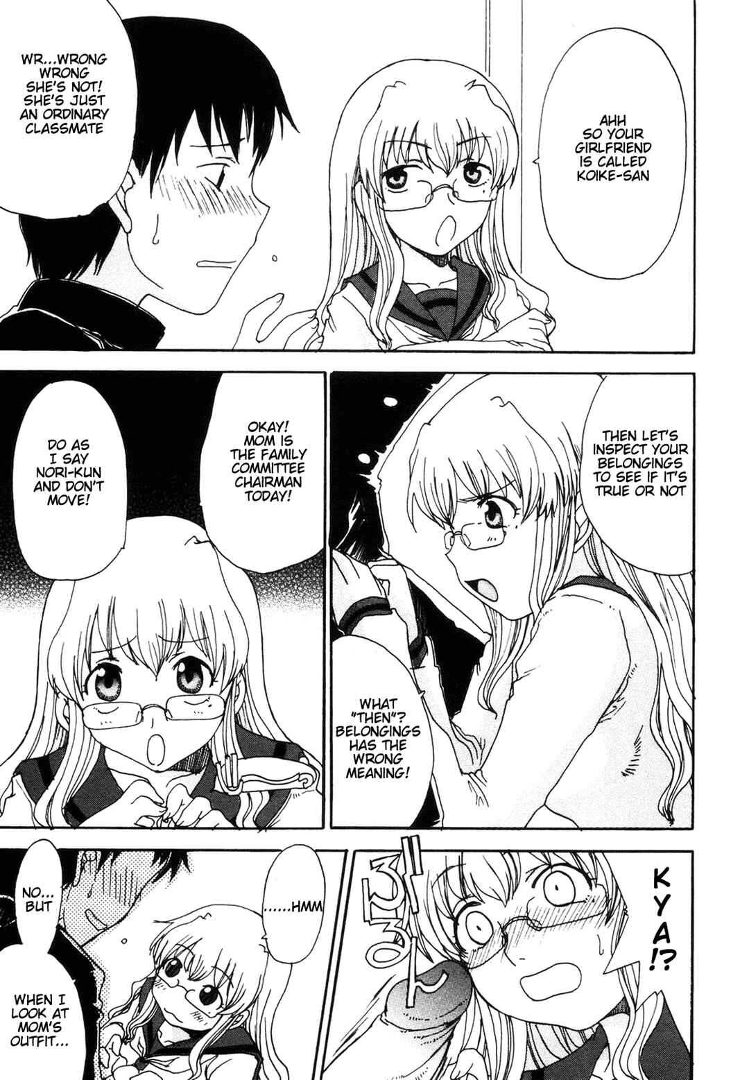 Page 5 Chapter 5 Mama wo Kobamenai Boku