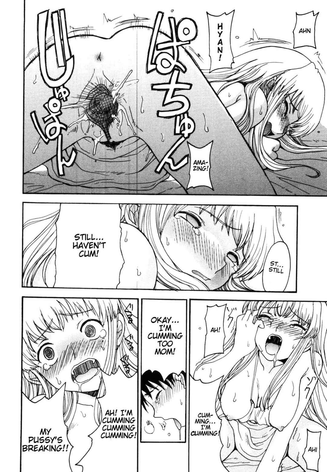 Page 14 Chapter 4 Mama wo Kobamenai Boku