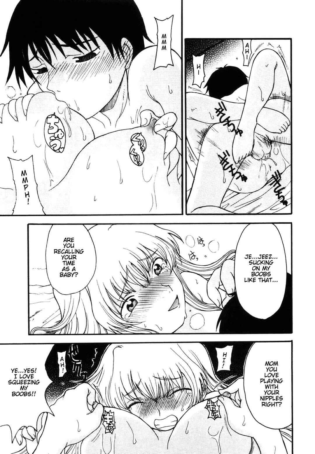 Page 9 Chapter 3 Mama wo Kobamenai Boku