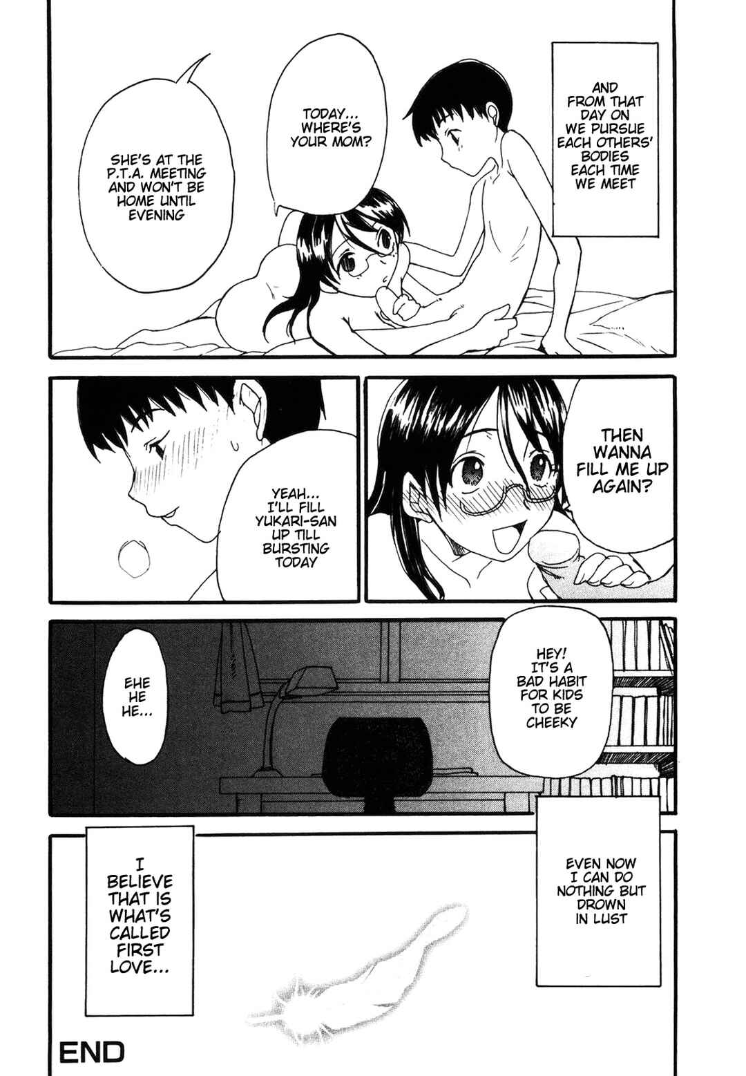 Page 16 Chapter 6 Mama wo Kobamenai Boku