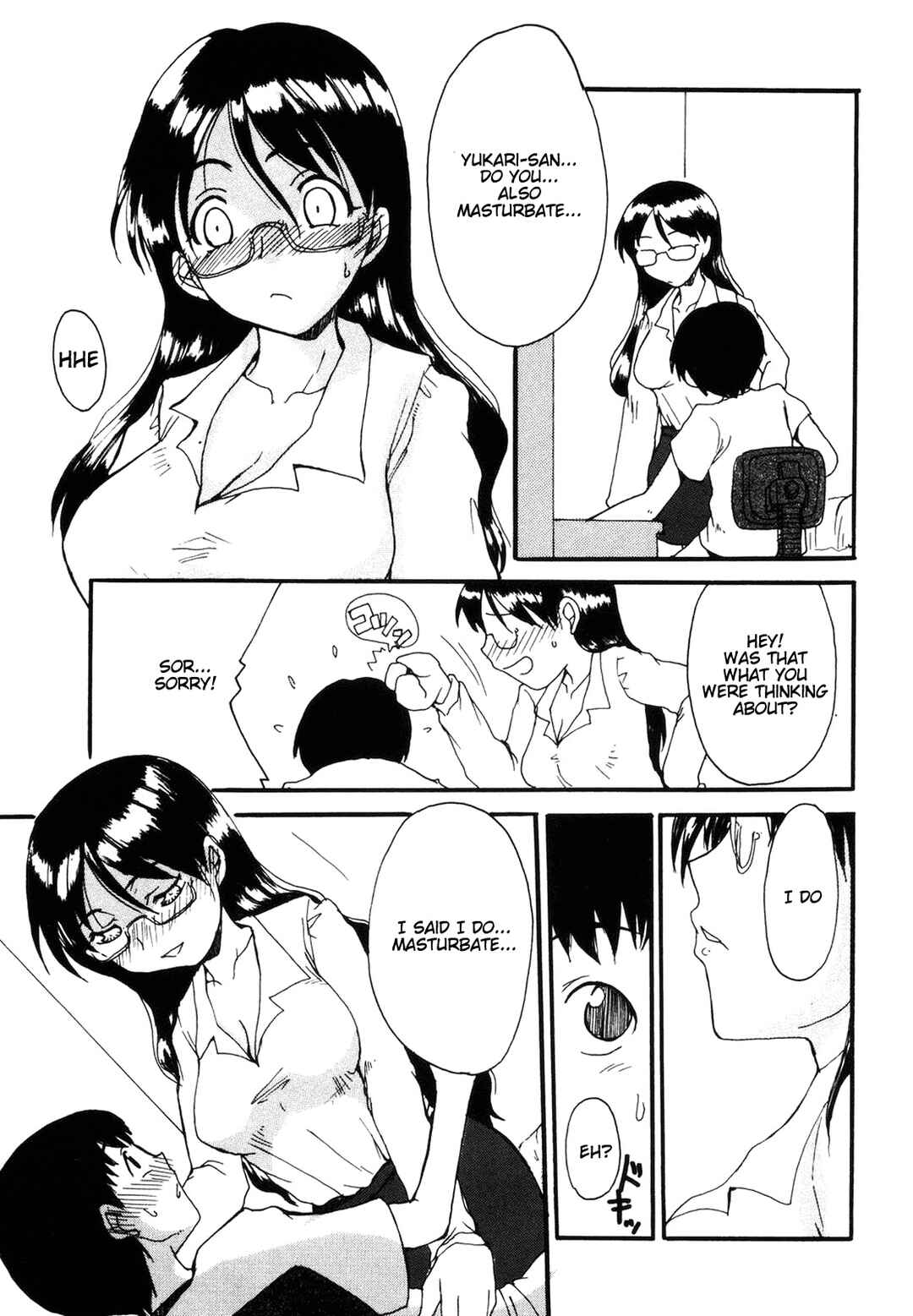 Page 5 Chapter 6 Mama wo Kobamenai Boku