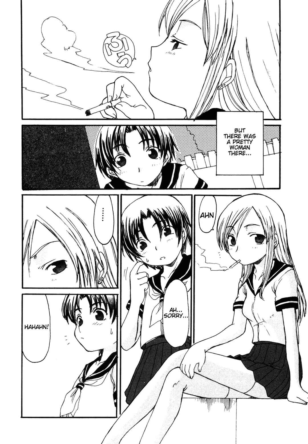 Page 4 Chapter 7 Mama wo Kobamenai Boku