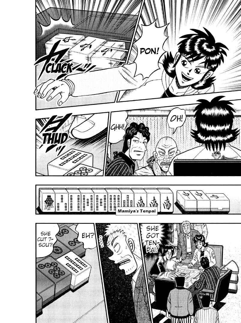 Page 10 Chapter 45 Shadow Mahjong Fighter Mamiya