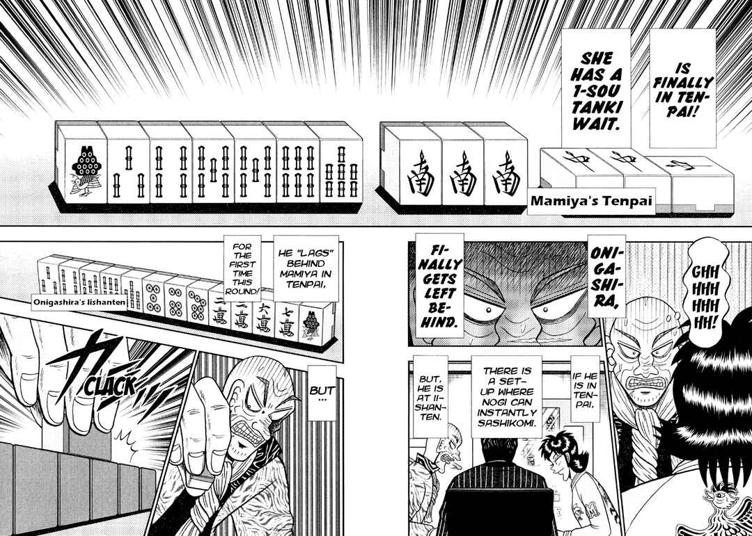 Page 12 Chapter 45 Shadow Mahjong Fighter Mamiya