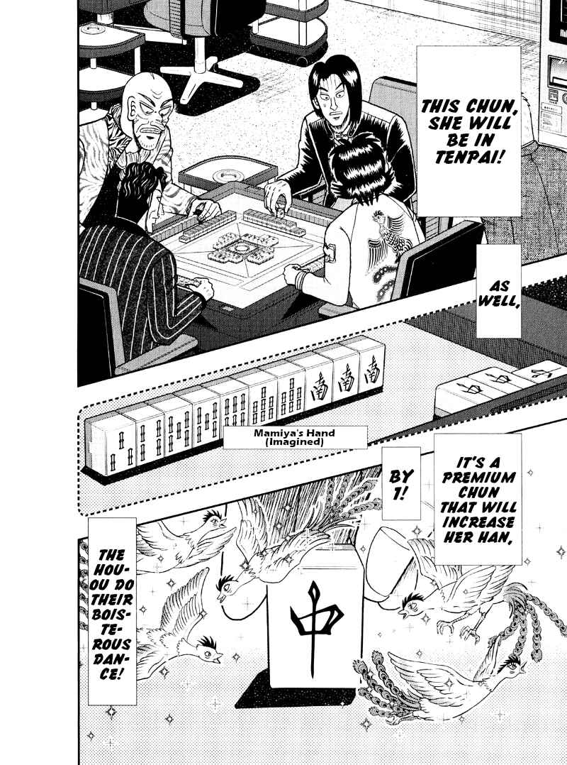 Page 2 Chapter 45 Shadow Mahjong Fighter Mamiya