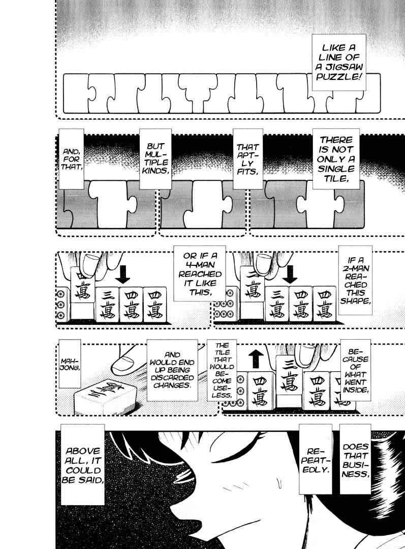 Page 6 Chapter 45 Shadow Mahjong Fighter Mamiya