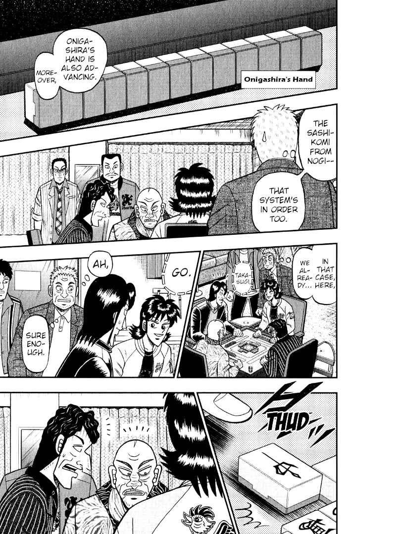 Page 9 Chapter 45 Shadow Mahjong Fighter Mamiya