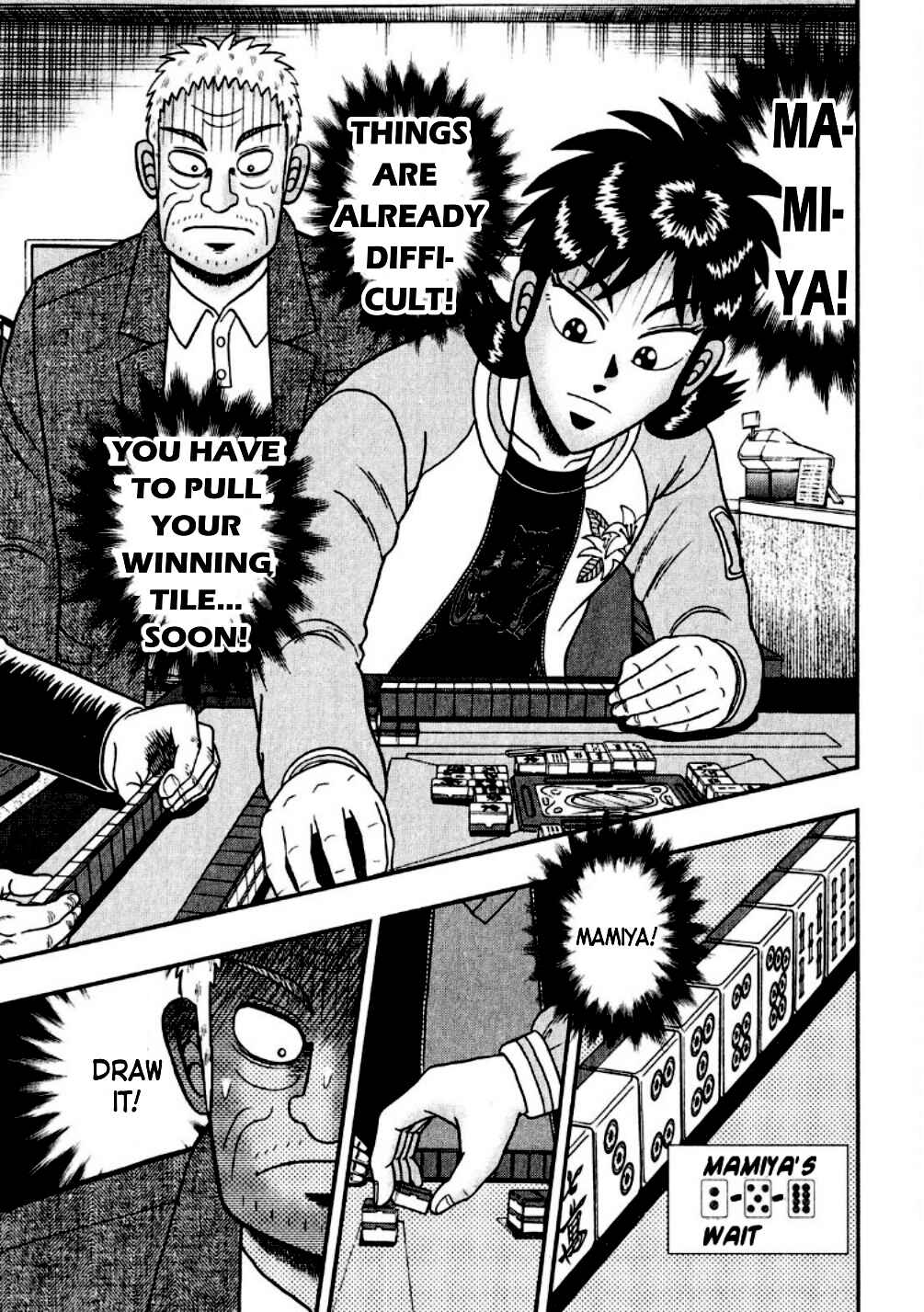 Page 11 Chapter 12 Shadow Mahjong Fighter Mamiya