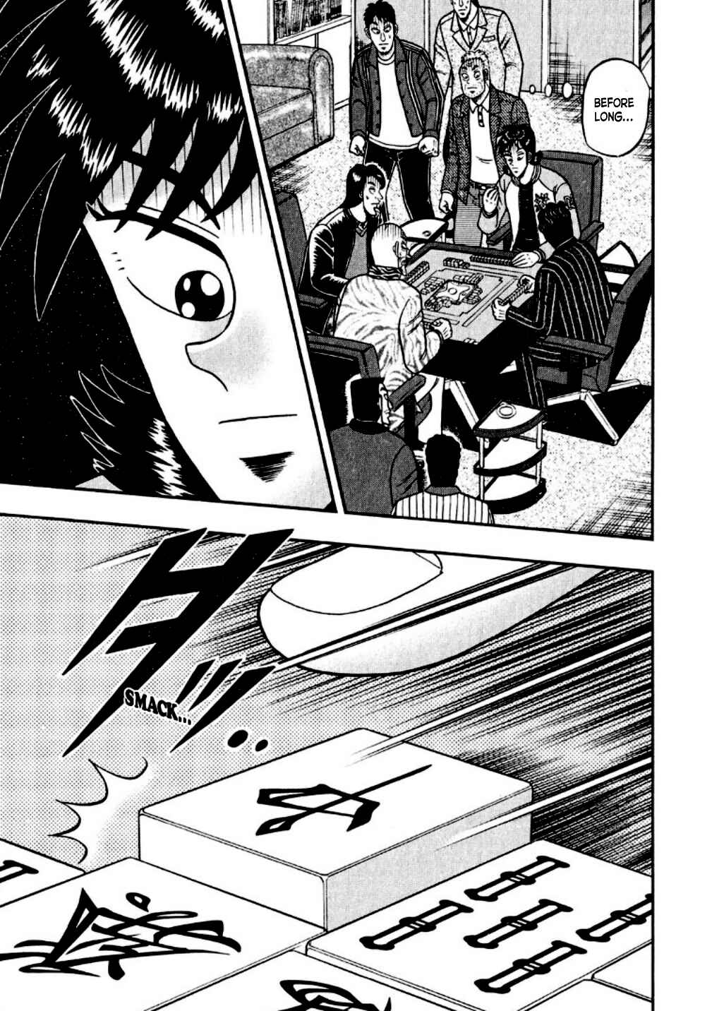 Page 15 Chapter 12 Shadow Mahjong Fighter Mamiya