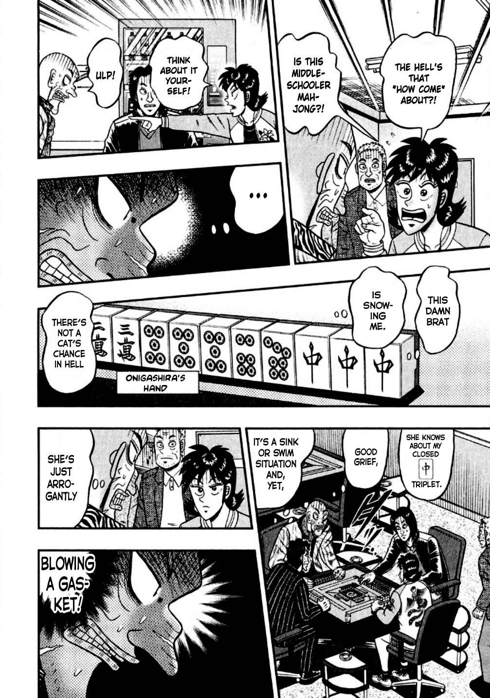 Page 18 Chapter 12 Shadow Mahjong Fighter Mamiya