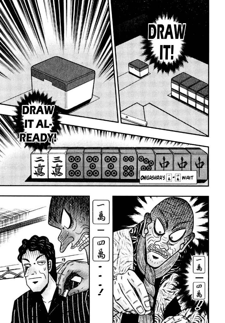 Page 19 Chapter 12 Shadow Mahjong Fighter Mamiya
