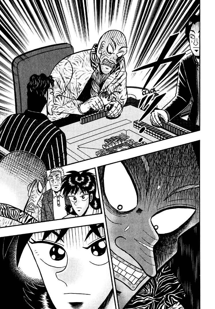 Page 21 Chapter 12 Shadow Mahjong Fighter Mamiya