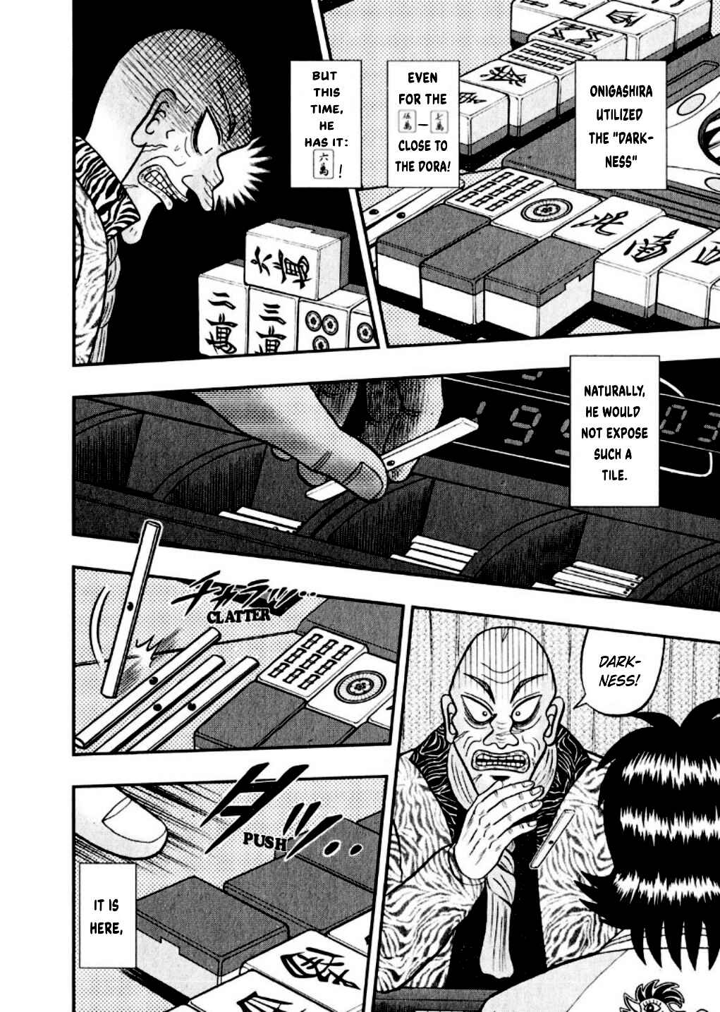 Page 5 Chapter 12 Shadow Mahjong Fighter Mamiya