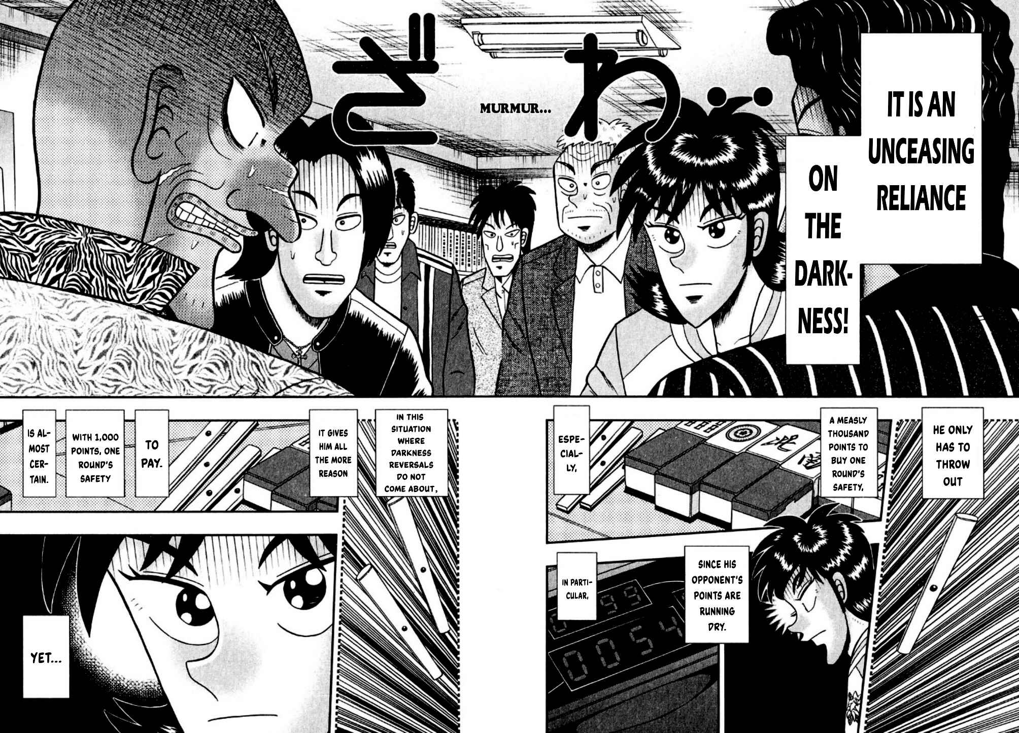 Page 7 Chapter 12 Shadow Mahjong Fighter Mamiya