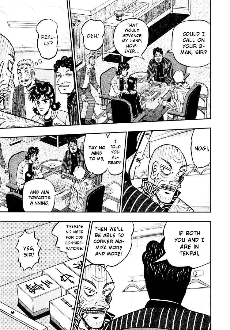 Page 10 Chapter 30 Shadow Mahjong Fighter Mamiya