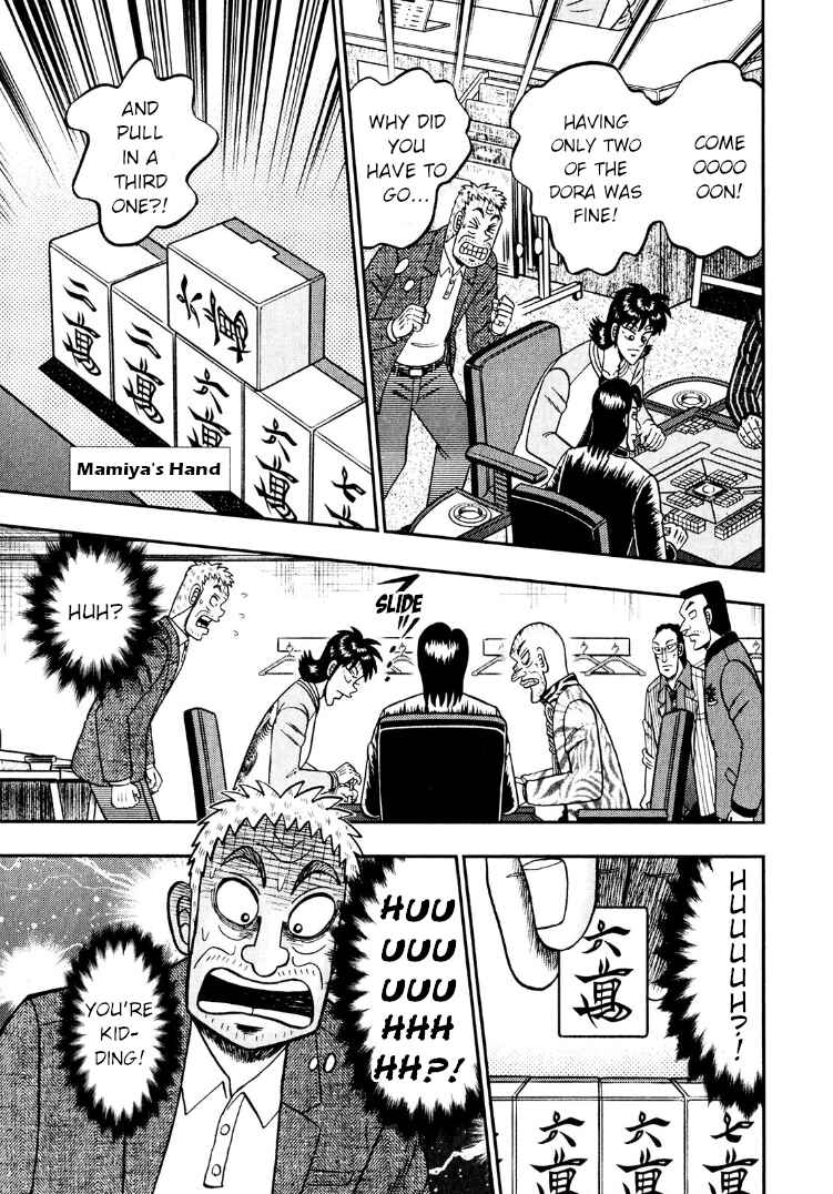 Page 14 Chapter 30 Shadow Mahjong Fighter Mamiya