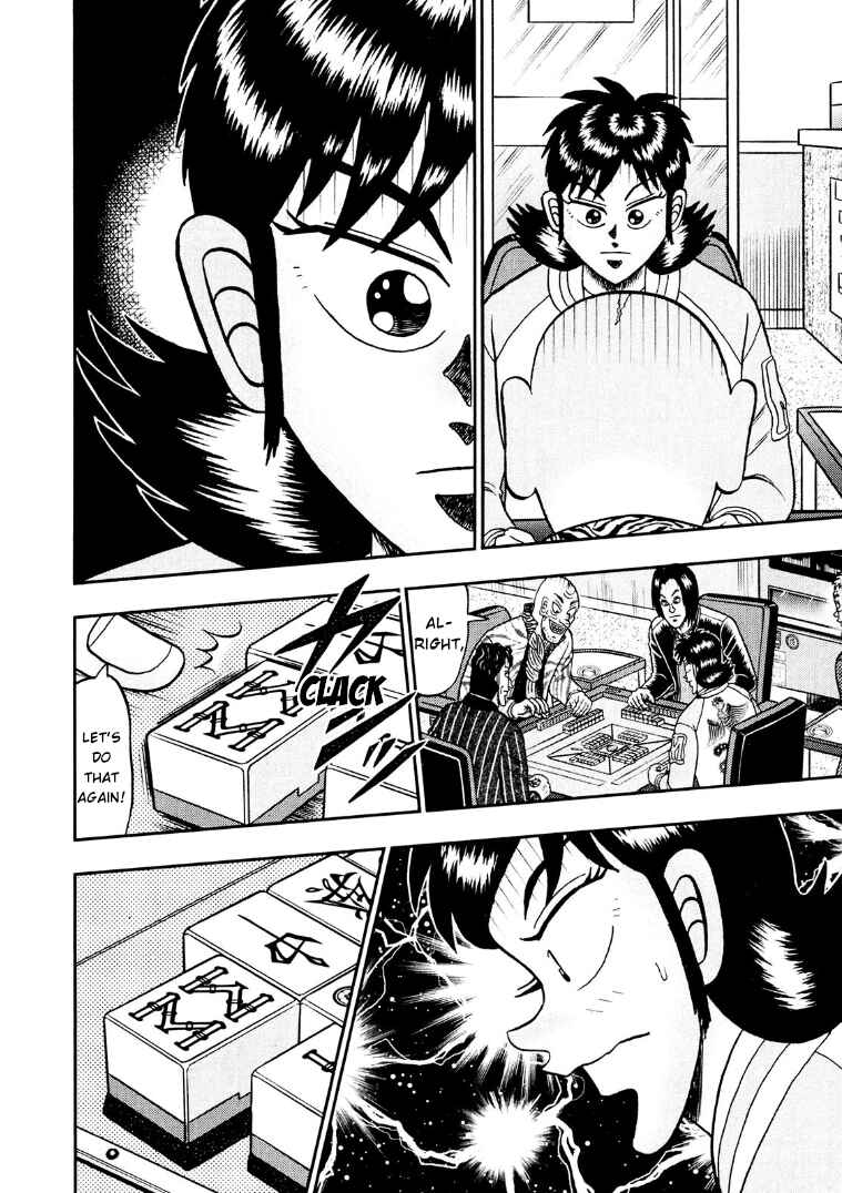 Page 19 Chapter 30 Shadow Mahjong Fighter Mamiya