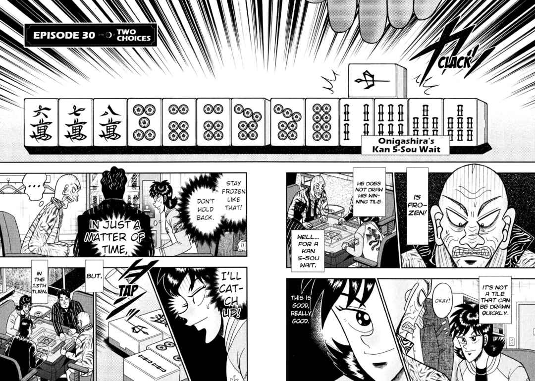 Page 2 Chapter 30 Shadow Mahjong Fighter Mamiya