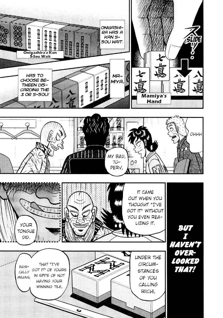 Page 22 Chapter 30 Shadow Mahjong Fighter Mamiya