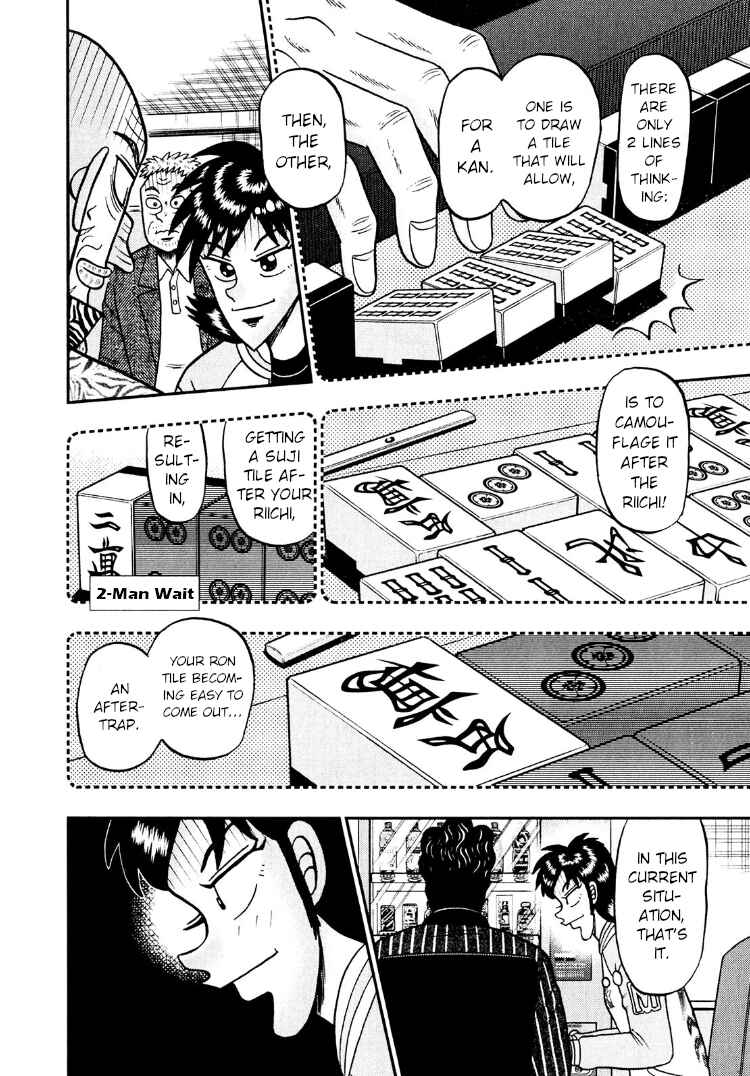 Page 23 Chapter 30 Shadow Mahjong Fighter Mamiya
