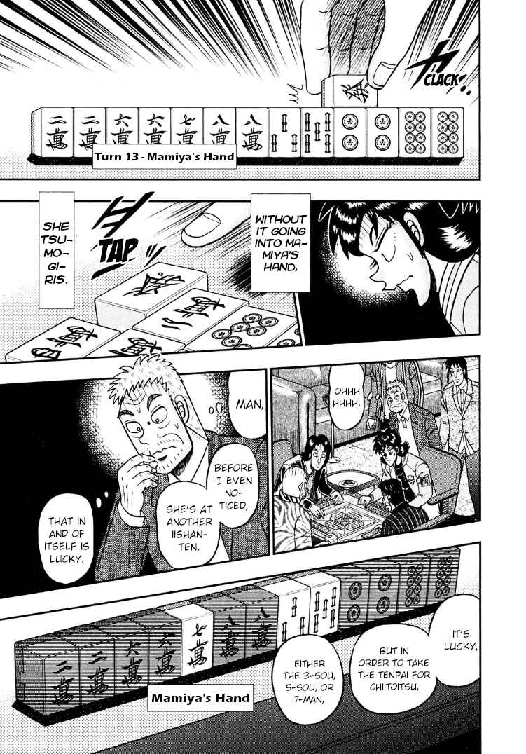 Page 6 Chapter 30 Shadow Mahjong Fighter Mamiya