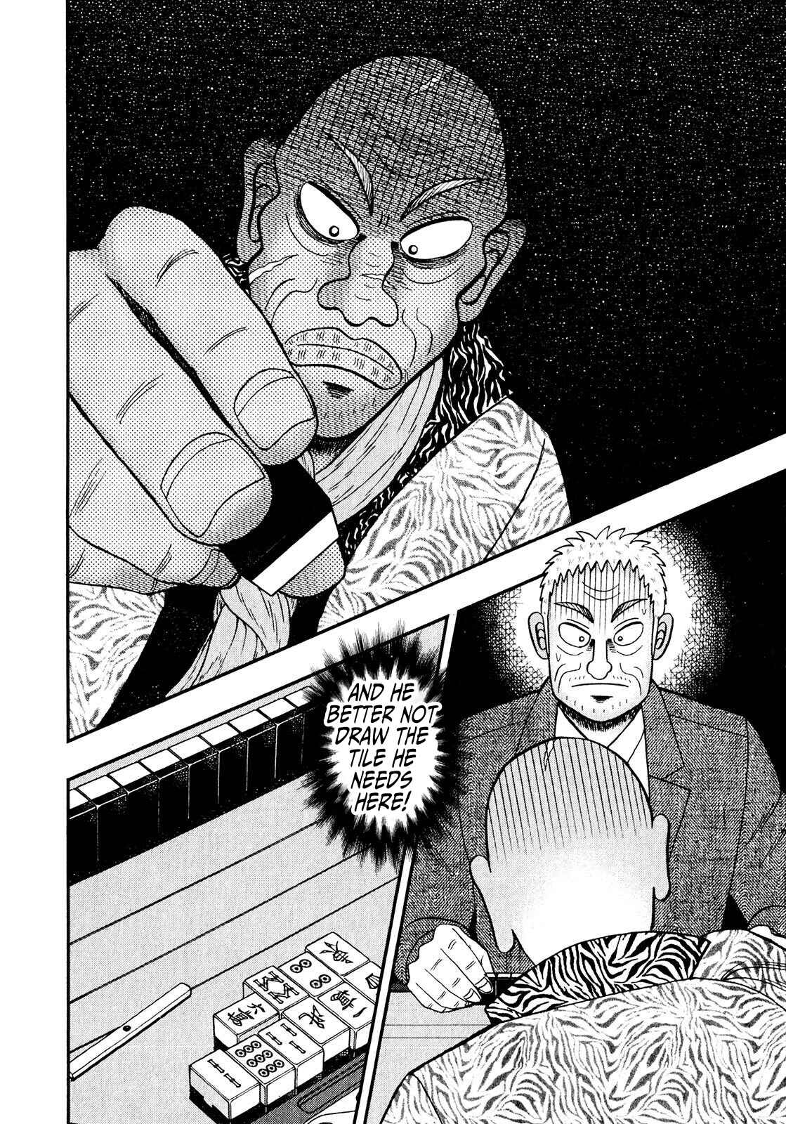 Page 11 Chapter 3 Shadow Mahjong Fighter Mamiya