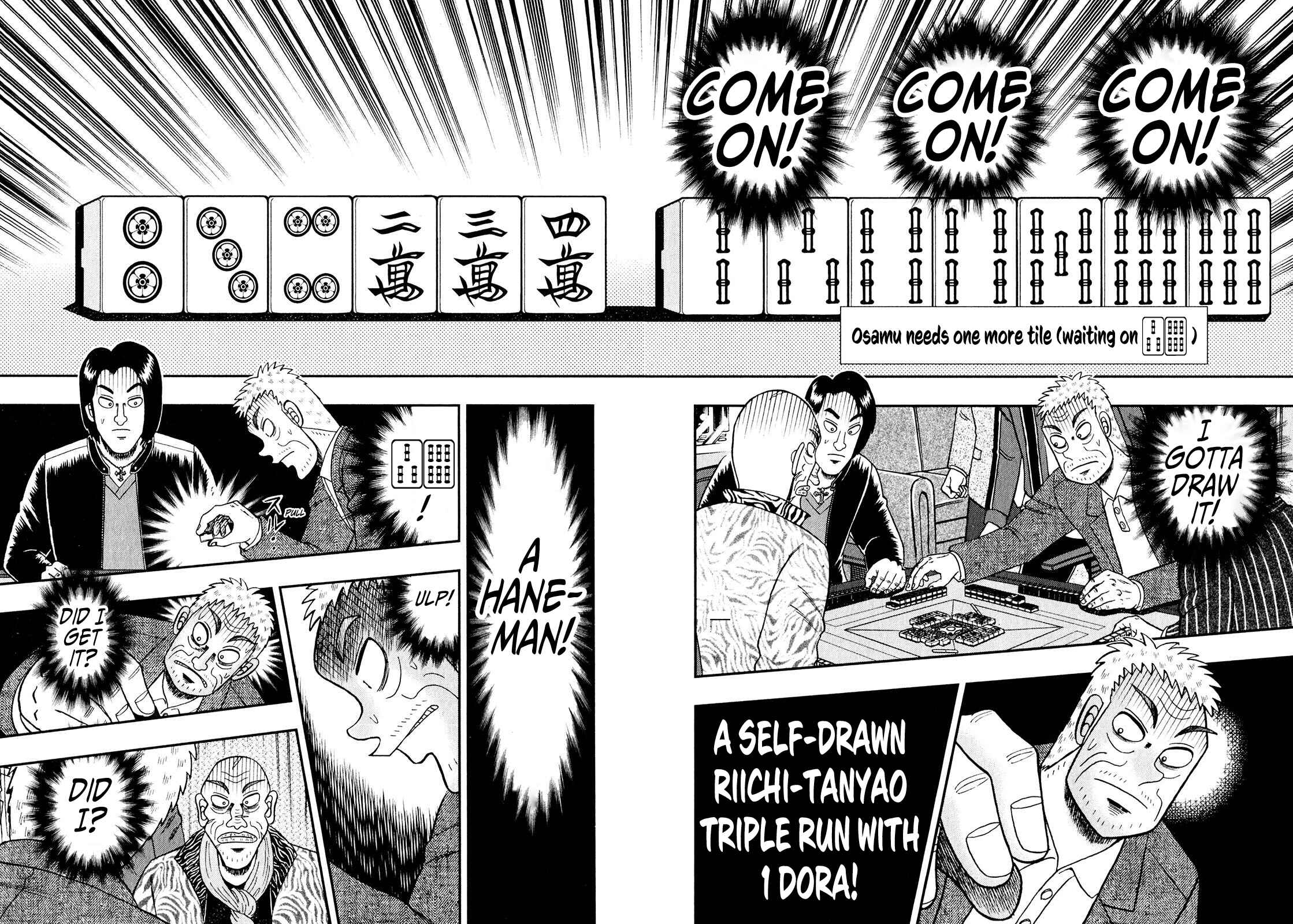 Page 13 Chapter 3 Shadow Mahjong Fighter Mamiya