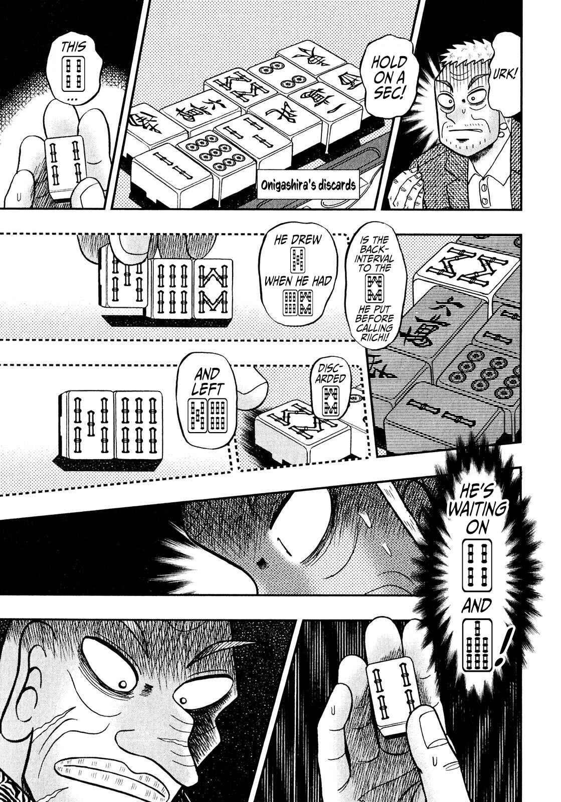 Page 15 Chapter 3 Shadow Mahjong Fighter Mamiya
