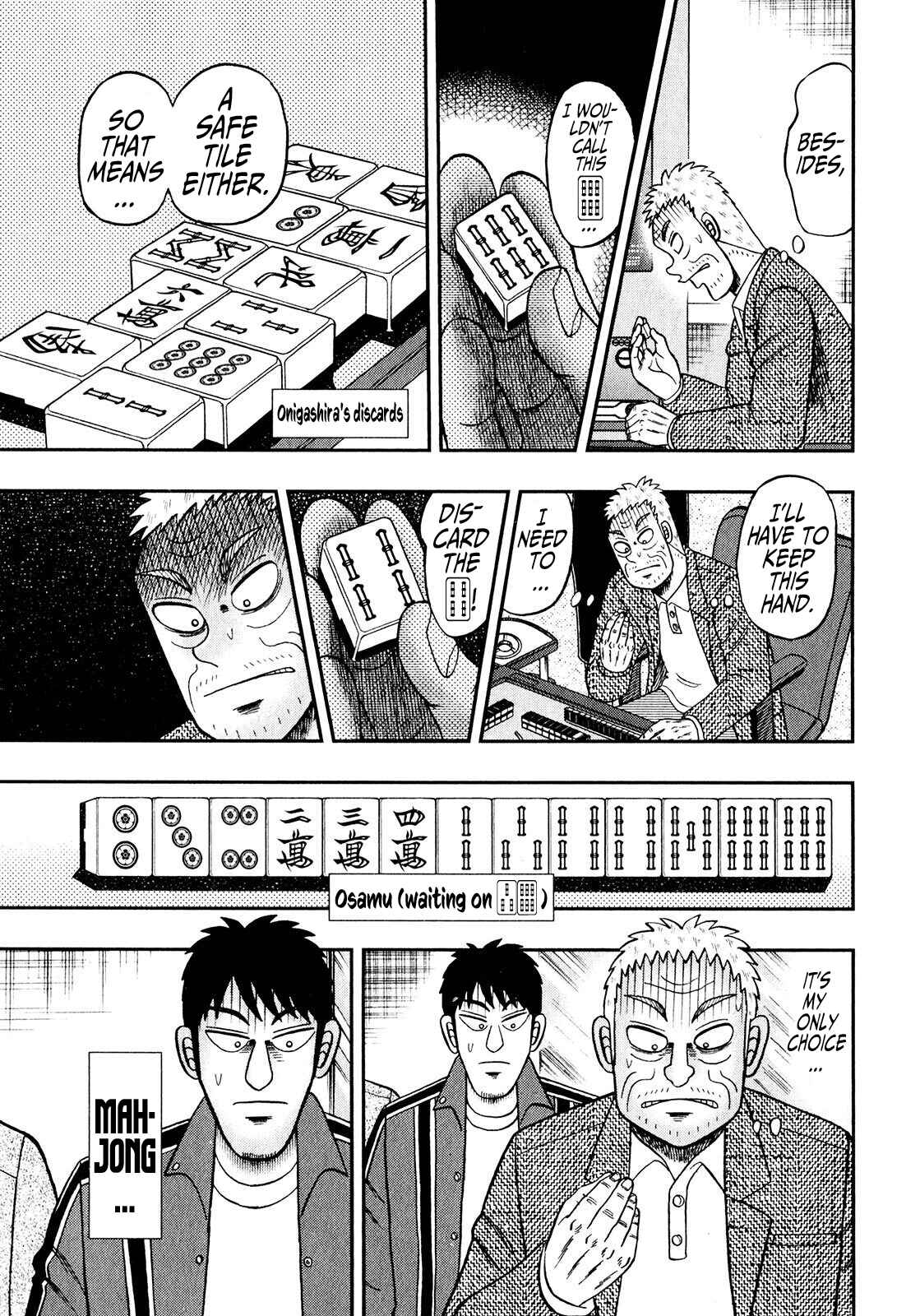 Page 17 Chapter 3 Shadow Mahjong Fighter Mamiya