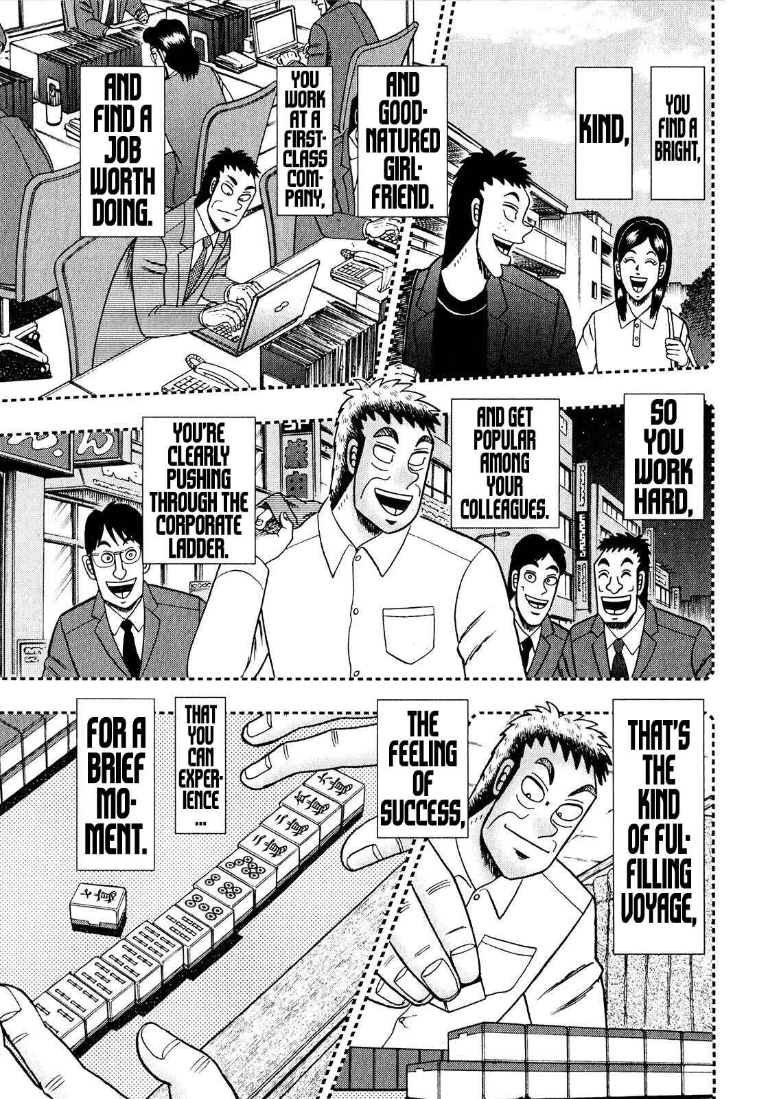 Page 19 Chapter 3 Shadow Mahjong Fighter Mamiya