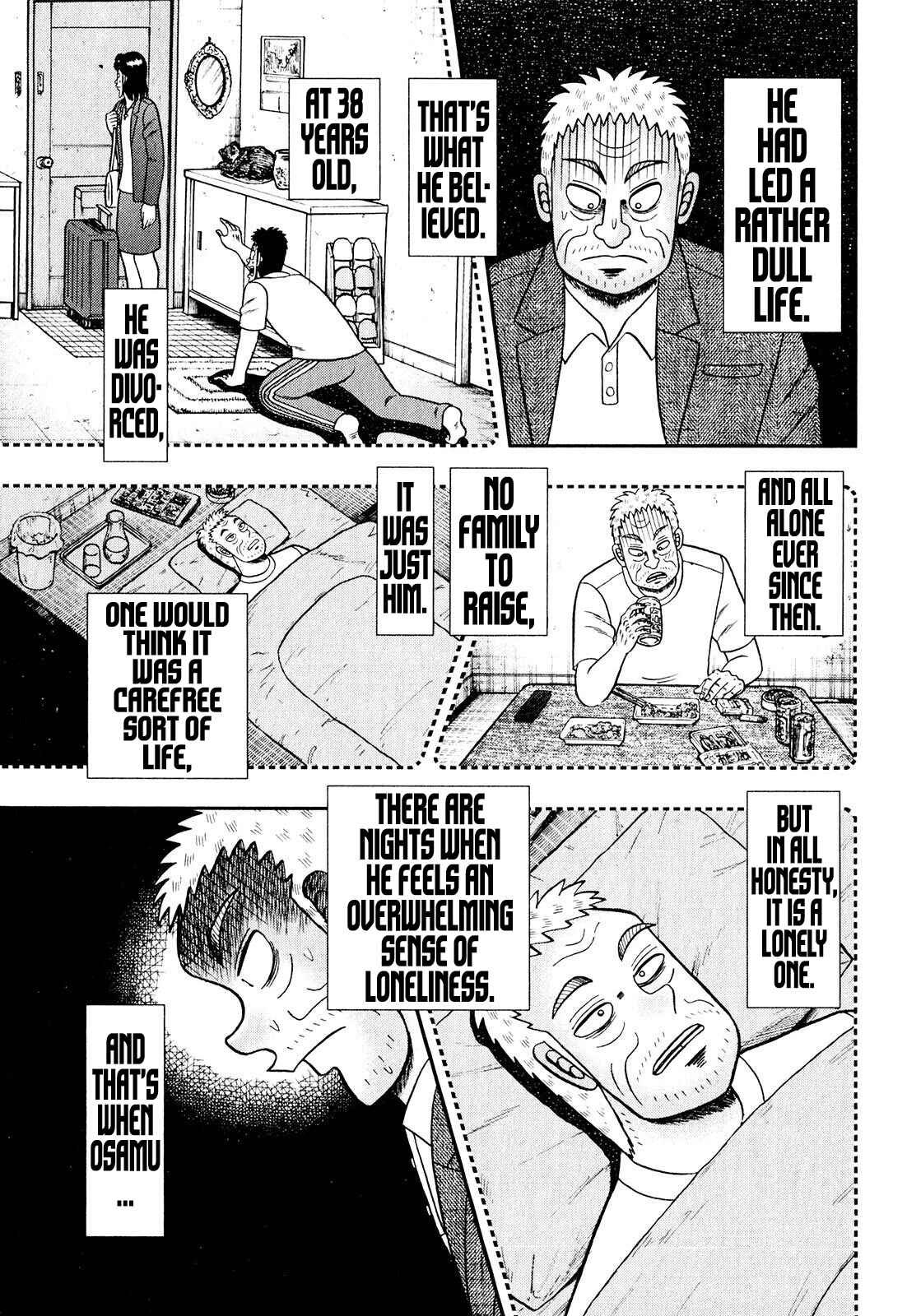 Page 21 Chapter 3 Shadow Mahjong Fighter Mamiya